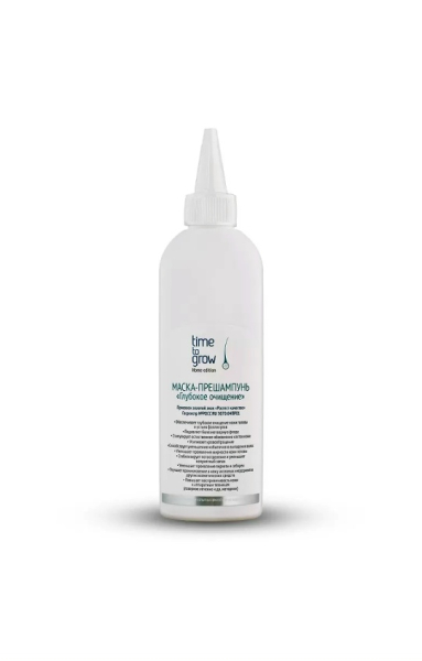 Time To Grow, Маска - прешампунь Глубокое очищение